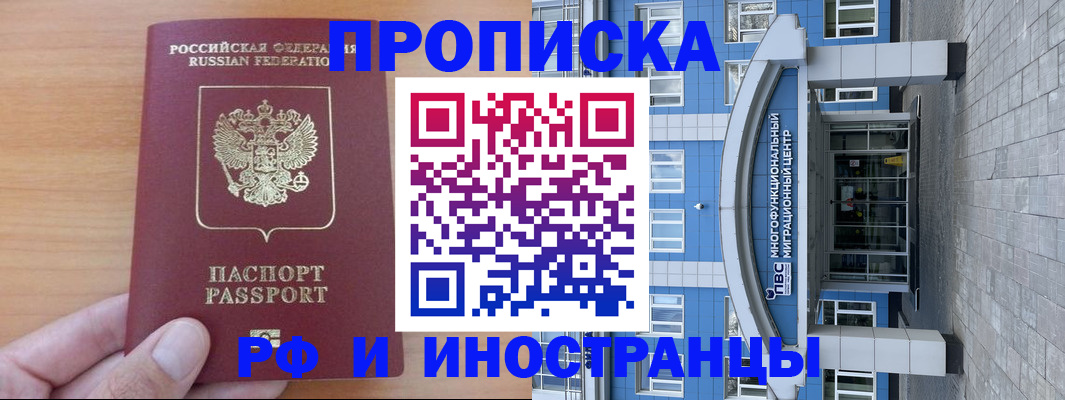 регистрация для дет. сада в Нижегородской области